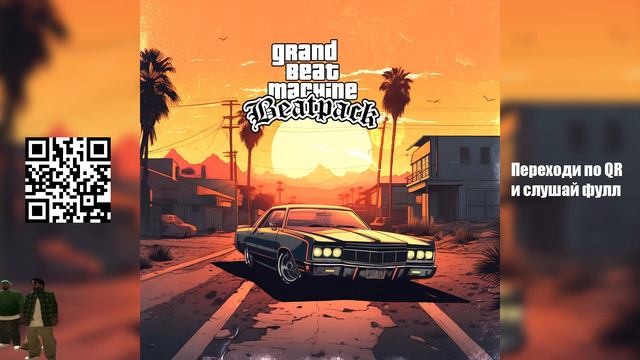 [FREE] FRIENDLY THUG 52 NGG TYPE BEAT смотреть онлайн