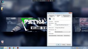 Как избавиться от бесконечной загрузки в Steam