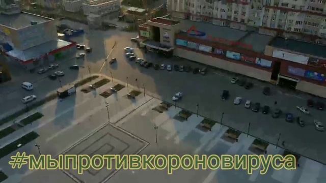 Короновирус в Воронежской области, 3.04.2020 вид с неба , magic 2 pro смотреть онлайн