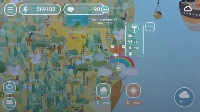 Desertopia - Creating a Rainbow смотреть онлайн