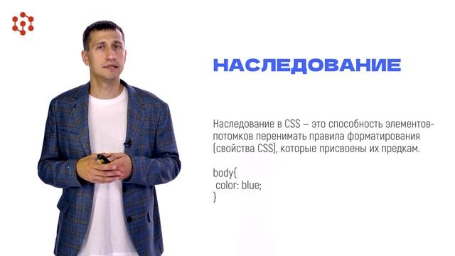 1.6.2 смотреть онлайн
