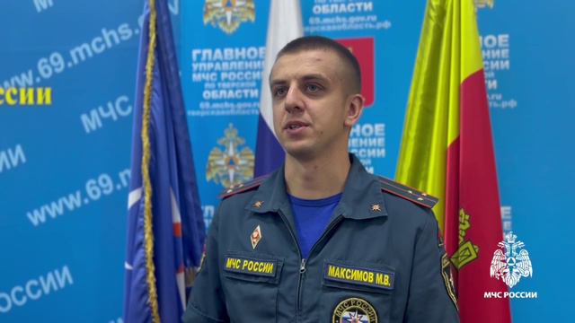 Итоги недели с 9 по 15 сентября смотреть онлайн