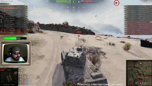 Танки-фиганки. День крановщика. смотреть онлайн