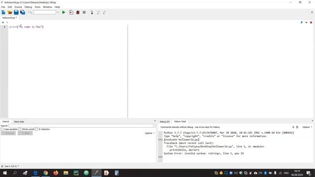 Изучаем PYTHON 3 с Гошей Шиповым и Максимом Кравченко | Hello, World! смотреть онлайн