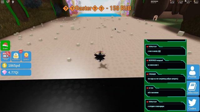 Начинаем выполнять РОЖДЕСТВЕНСКИЙ ЭВЕНТ - ДЕНЬ 1 в Unboxing Simulator!!! смотреть онлайн