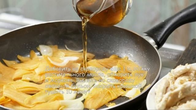 Мексиканская лепешка с начинкой. Бурито с курицей рецепт. смотреть онлайн