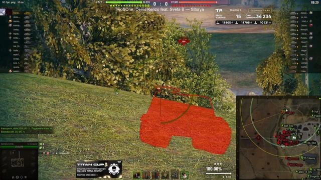 Super Conqueror | НУЖНО ЗАЛЕТАТЬ В ТОП 5 СЕГОДНЯ  | 5700 DMG