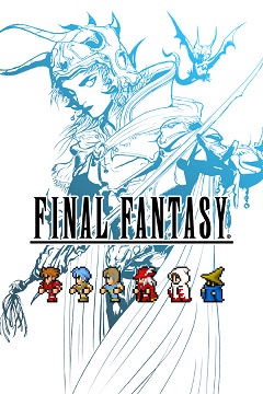 FINAL FANTASY I Pixel Remaster. Видео 15. (без комментариев) Di