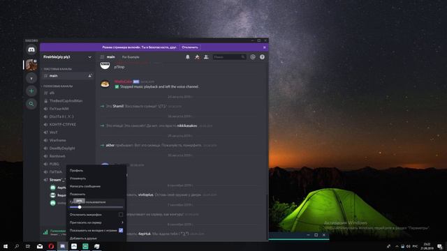 Warframe. На троих.( Лошадки ) смотреть онлайн