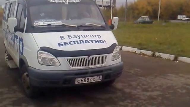 Дрифт Моей девочки.ДВС 402\100 салон газ 3110 подвеска 3110 ГУР смотреть онлайн