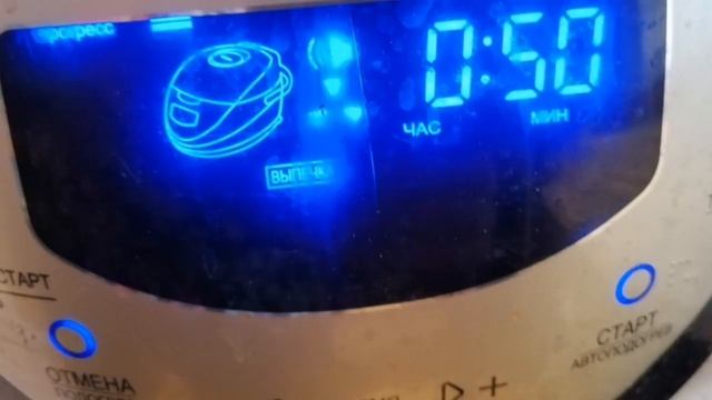 DIY Мастерская