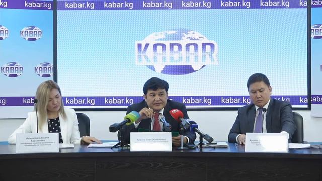 О работе по привлечению инвестиций смотреть онлайн
