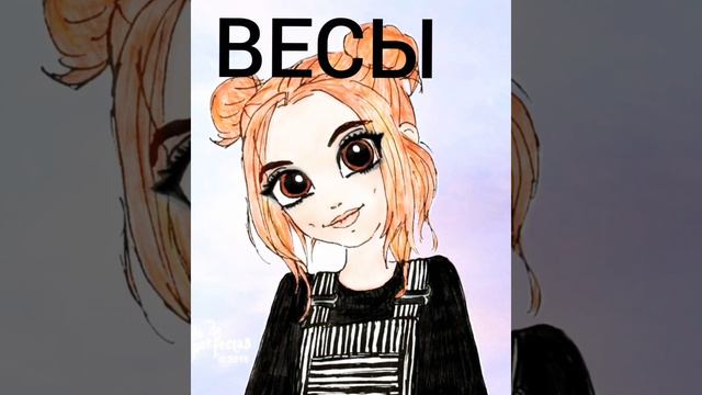 Какая ты песня по знаку зодиака////пиши в кометы узнал ли ты здесь все песни//// смотреть онлайн