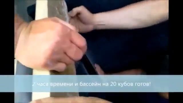 Карп КОИ содержание смотреть онлайн