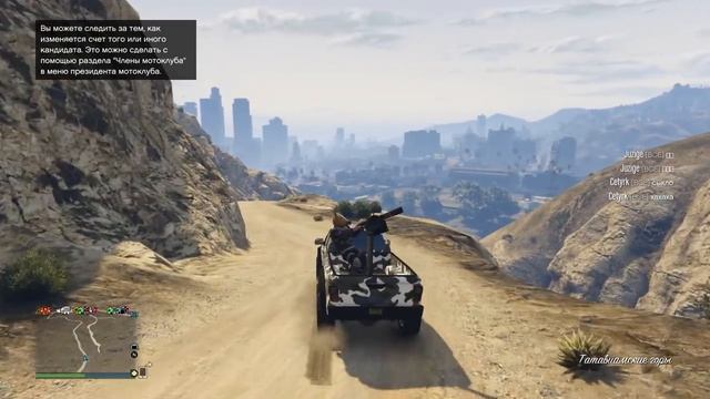 GTA 5 Online: Обзор на Vapid Caracara за $1,775,000 смотреть онлайн