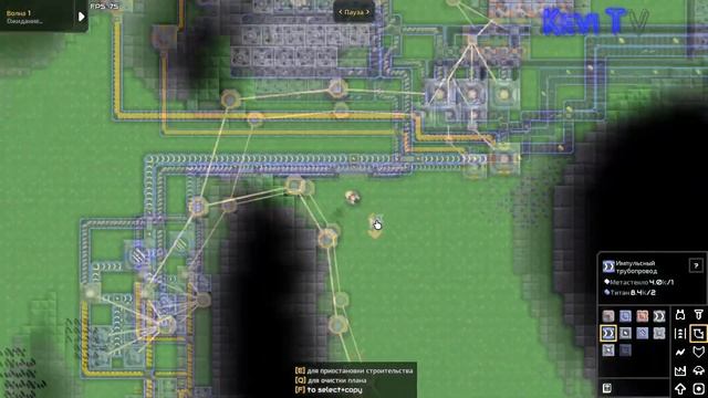 MINDUSTRY ➥ Гайд по моему моду MekanisM смотреть онлайн