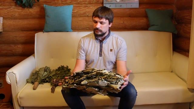 Запаривание веников смотреть онлайн