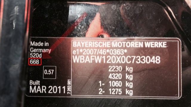 Where is the Paint Code / Colour Code Location on a BMW 5 Series 2020 - 2011. Find it Fast смотреть онлайн