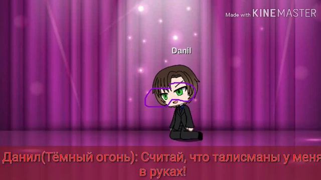 История защитников - 2-ая серия. (Самая трогательная) смотреть онлайн