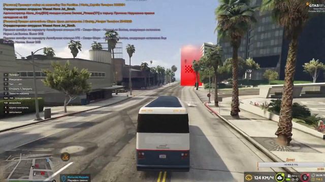 GTA 5 RP Работа в маршрутке смотреть онлайн