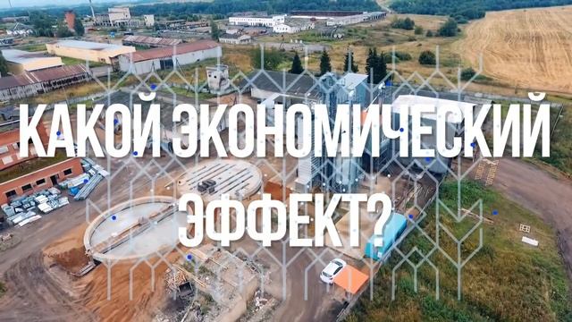 Зерносушильный комплекс на базе STRAHL 2500 FR смотреть онлайн