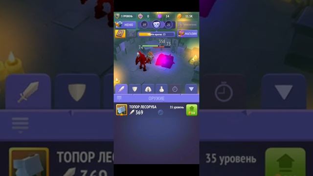 Nonstop knight. Offline IDLE RPG clicker. walkthrough (android games) no comment. смотреть онлайн