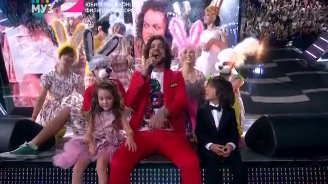 Муз ТВ-20180512-144554 смотреть онлайн