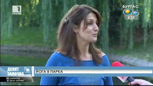 Деви и Уизард - сутрешна йога в Денят започва по бнт смотреть онлайн