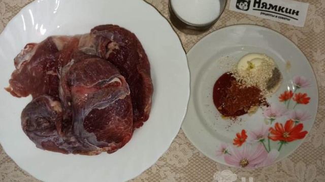 Книга рецептов