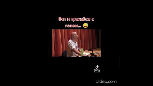 перед обедом 05.08 3 смотреть онлайн