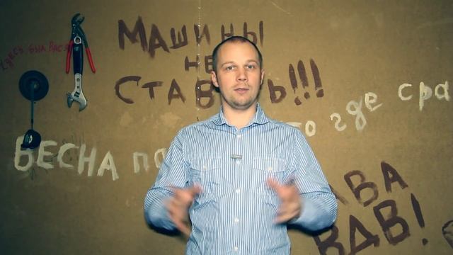 Разрезает прокладку? Установи адаптер / The adapter for the manifold смотреть онлайн