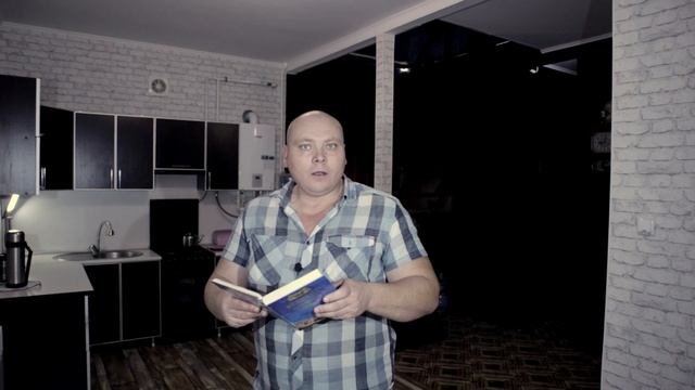 Кто ты по Японскому гороскопу. Ты тот какая у тебя группа крови. Сам по себе. смотреть онлайн