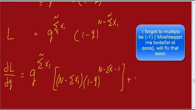 s4 pb2 ML estimate of Bernoulli parameter q смотреть онлайн