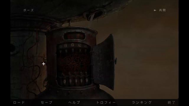 machinarium初見#3 смотреть онлайн