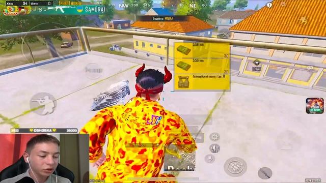 АПАЕМ ЗАВОЕВАТЕЛЯ В PUBG MOBILE ? САМЫ БЕШЕННЫЙ ПАБЛИК - ВЕБКА В ПУБГ МОБАИЛ, РЕАКЦИЯ! смотреть онлайн