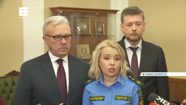 Светлана Радионова предложила поставить на заводах Красноярска лаборатории Росприроднадзора смотреть онлайн