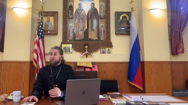 Стремление к целостности: Урок 2: Био-психо-социо-духовный подход смотреть онлайн