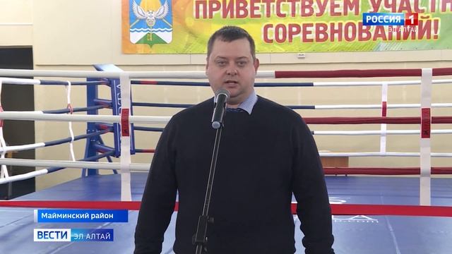 В Майме открылся центр прогресса бокса имени Дмитрия Харлова смотреть онлайн