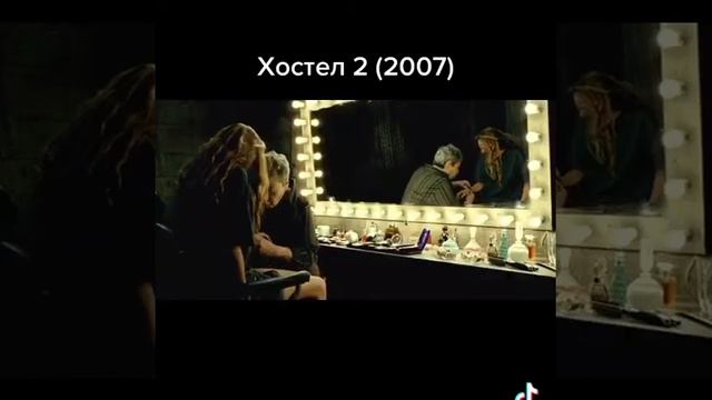 Хостел 2(2007) ужасы смотреть онлайн