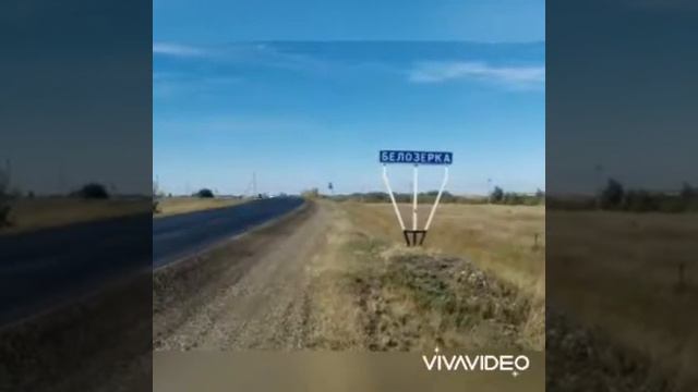 РОДИНА.автор делёв серёга смотреть онлайн