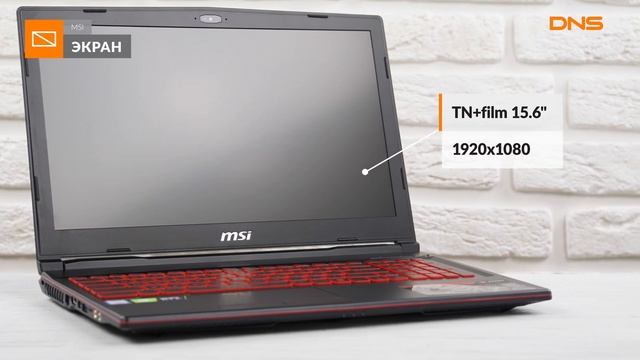Распаковка ноутбука MSI GL63 8SE-421RU / Unboxing MSI GL63 8SE-421RU смотреть онлайн