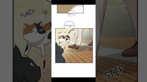 Моя странная жизнь 21 глава