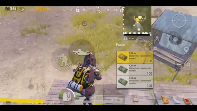 Как подобрать правильные настройки в пабг мобайл/PUBG MOBILE смотреть онлайн