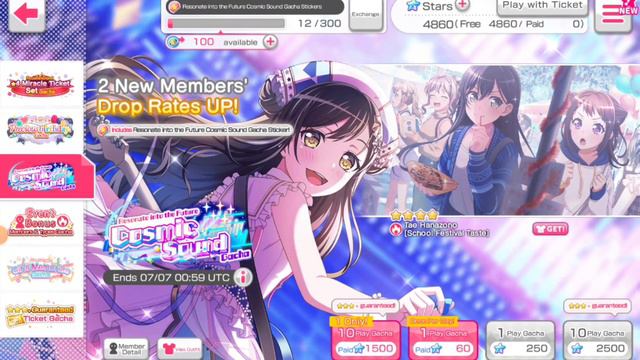 ГАЧА на ТАЕ и КАСУМИ в бандори | Ору в микрофон пол видео | Bang Dream! Girls Band Party! смотреть онлайн