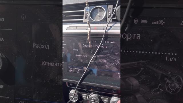 Wv passat как убрать ошибку давления шин смотреть онлайн
