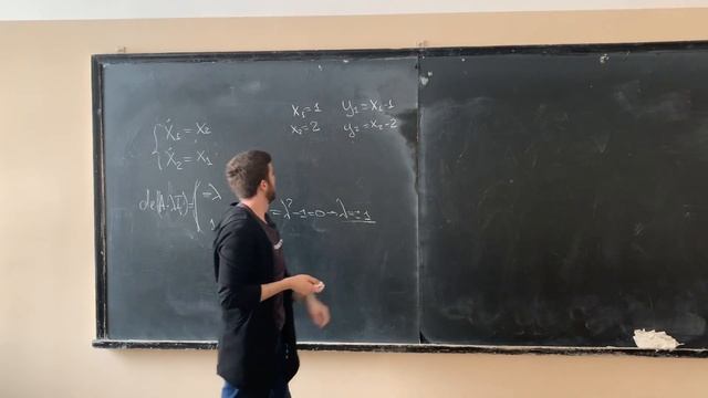 ДИФФУРЫ тестирование 3, четвёртый семестр смотреть онлайн