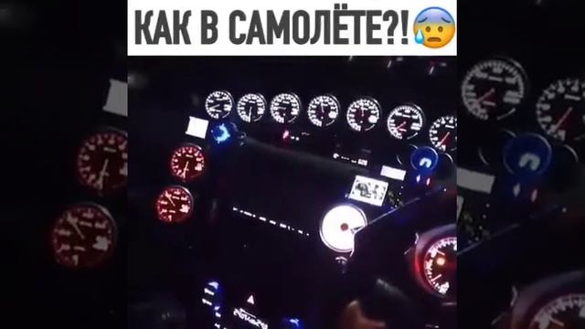 Панель запуска машины как в самолете смотреть онлайн