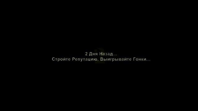 Начало прохождения Need for Speed: Most Wanted Чорний список. Часть перша смотреть онлайн