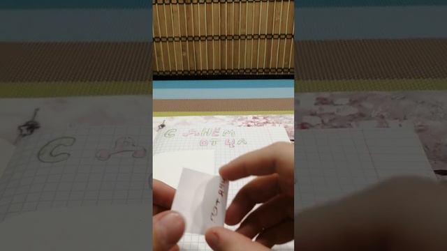 🟡ЗАПОЛНЕНИЕ ЛД 🟡//День Отца //🟡2 часть смотреть онлайн