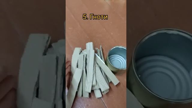 Всі секрети виготовлення окопних свічок, які добре гріють смотреть онлайн